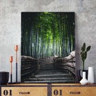 Quadro Decorativo Bambu