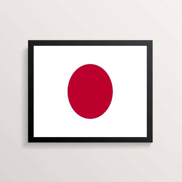 Quadro Decorativo Bandeira Japão 24x18cm - Com Vidro Moldura: