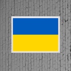 Quadro Decorativo Bandeira Ucrânia 33x24cm - Com Vidro Moldur