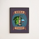Quadro Decorativo Beba Vinho 45x34cm A3 (45 X 34)