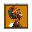 Quadro Decorativo Beleza Africana 1 Colorido com Vidro 70x70x2,8cm Tropical