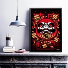Quadro Decorativo Boneco Japonês Daruma 24x18cm Moldura:madei