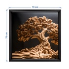 Quadro Decorativo Bonsai Colorido com Vidro 70x70x2,8cm Tropical