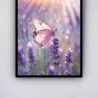 Quadro Decorativo Borboleta Rosa Raios Sol  - 70x50cm Moldura