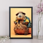 Quadro Decorativo Capivara Aventureira 33x24cm - Com Vidro Mo