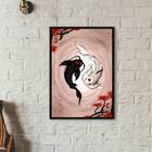 Quadro Decorativo Carpas Yin-yang 45x34cm - Com Vidro Moldura