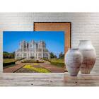 Quadro Decorativo Cidade Jardim Botânico - 180x120cm