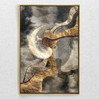 Quadro Decorativo Circle Gold Com Moldura E Sem Vidro 100x160