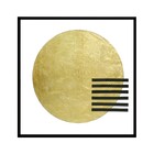 Quadro Decorativo Circulo Dourado com Vidro 80x80cm Arte Própria