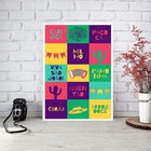 Quadro Decorativo Comidas De Festa Junina - Arraiá 33x24cm -