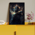 Quadro Decorativo Conceito Deus Do Universo Com Moldura Preto