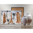 Quadro Decorativo Conceitual Tríplice Europeia Invertida - 12