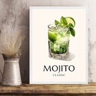 Quadro Decorativo Coquetel Mojito 33x24cm Moldura Preta