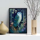 Quadro Decorativo Coruja Folk 24x18cm Moldura Branca