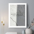 Quadro Decorativo Descubra Quem Você É 33x24cm - Com Vidro Mo