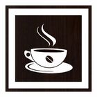 Quadro Decorativo Em Mdf Tabaco Xícara de Café Chaleira Vaca