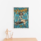 Quadro Decorativo Espírito Oceânico 33x24cm Moldura Preta