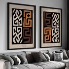 Quadro Decorativo Étnico 1 Marrom com Vidro 50x70cm Arte Própria