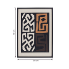 Quadro Decorativo Étnico 2 Marrom com Vidro 50x70cm Arte Própria