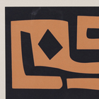 Quadro Decorativo Étnico 2 Marrom com Vidro 50x70cm Arte Própria