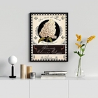 Quadro Decorativo Floral Parisiense 45x34cm - Com Vidro Moldu