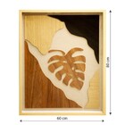 Quadro Decorativo Folhagem 1 3D Oak com Vidro 80x60cm Arte Própria