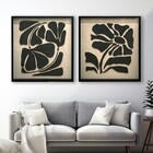 Quadro Decorativo Folhagem 1 3D Preto com Vidro 70x80cm Arte Própria