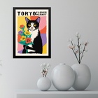 Quadro Decorativo Gatinho Flower Market Tokio 24x18cm - Com V