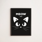 Quadro Decorativo Gatinho Meow 24x18cm - Com Vidro Moldura:ma