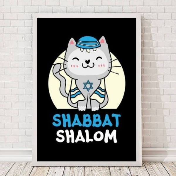 Quadro Decorativo Gatinho Shabbat shalom 24x18cm - Com Vidro
