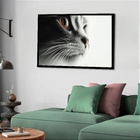 Quadro Decorativo Gato Olhar Lado  - 50x70cm Moldura Preta