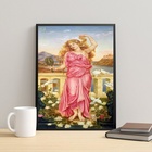 Quadro Decorativo Helena De Troia 33x24cm - Com Vidro Moldura