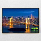 Quadro Decorativo Horizontal Rainbow Bridge Tokyo Com Moldura