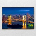 Quadro Decorativo Horizontal Rainbow Bridge Tokyo Com Moldura