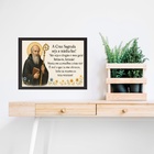 Quadro Decorativo Horizontal São Bento Oração 24x18cm Moldura