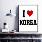 Quadro Decorativo I Love Korea 24x18cm - Com Vidro Moldura:ma