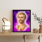 Quadro Decorativo Imagem Saint Germain 45x34cm Moldura:madeir