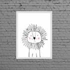 Quadro Decorativo Infantil Leãozinho 24x18cm - Com Vidro Mold