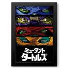 Quadro Decorativo Infantil Tartaruga Ninja 02  20x30cm