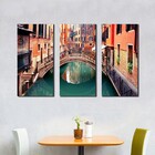 Quadro Decorativo Itália Ponte De Veneza Do Amor 3 Peças