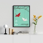 Quadro Decorativo Japonês Tsurus 33x24cm Moldura:madeira Bran