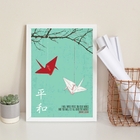 Quadro Decorativo Japonês Tsurus 45x34cm Moldura:madeira Preta