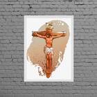 Quadro Decorativo Jesus Cruxificado 45x34cm Moldura:madeira P