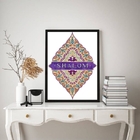 Quadro Decorativo Judaico Mão shalom 33x24cm Moldura:madeira