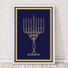 Quadro Decorativo Judaico Menorah 33x24cm - Com Vidro Moldura