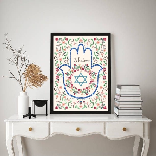 Quadro Decorativo Judaico Shalom 45x34cm Moldura:madeira Bran