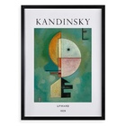 Quadro Decorativo Kandinsky - Upward 45x34cm - Com Vidro Mold
