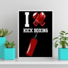 Quadro Decorativo Kick Boxing 24x18cm - Com Vidro Moldura:mad