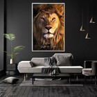 Quadro Decorativo Leão Da Tribo De Judá Com Moldura E Sem Vid