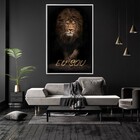 Quadro Decorativo Leão Eu Sou Com Moldura E Sem Vidro 100x160